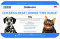 DAF Dinner - Chicken & Heart 500g